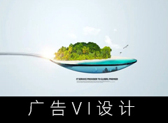 �V�������O(sh��)Ӌ���� _ ����V�� _ LED/������/�������� _ ���淭�V�� _ ����/LED�l(f��)���� _ PVC/������/�~/�F/���P��ֵȏV������������(bi��o)�� _ ·��V�� _ ��������Ʒ _ ������ _ ���� _ ���(n��i)�⇊�L _ ���������� չ�ܵ�չʾ��Ʒ